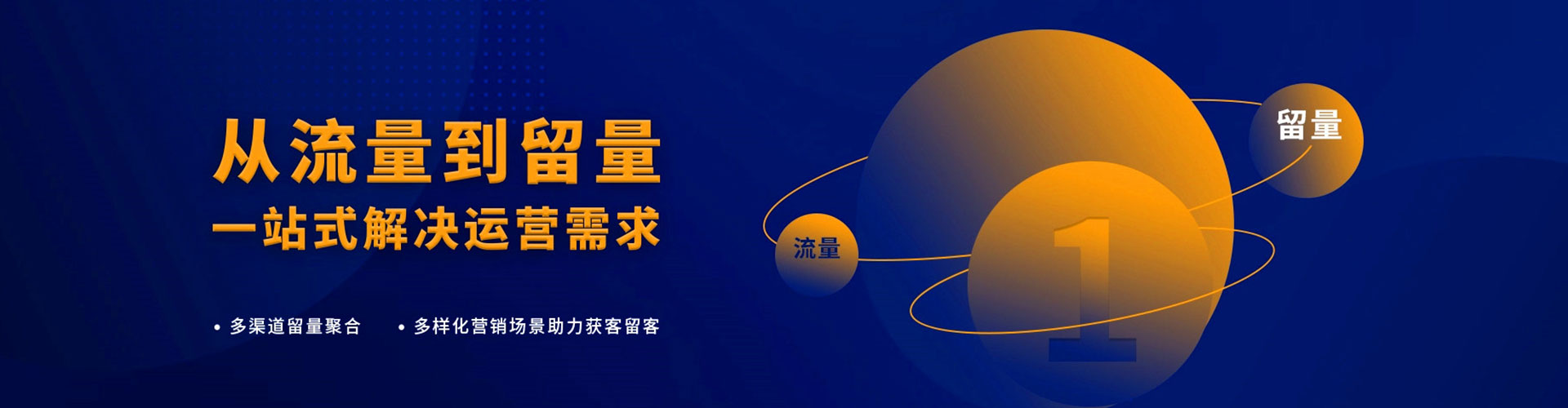 代县百度推广价格