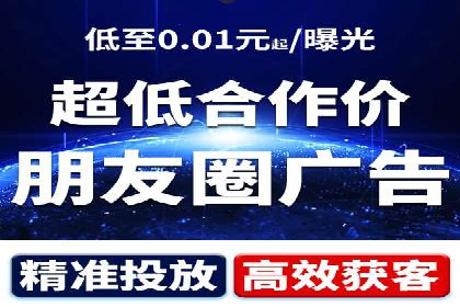 sem代运营公司成功案例：提升网站流量与转化率